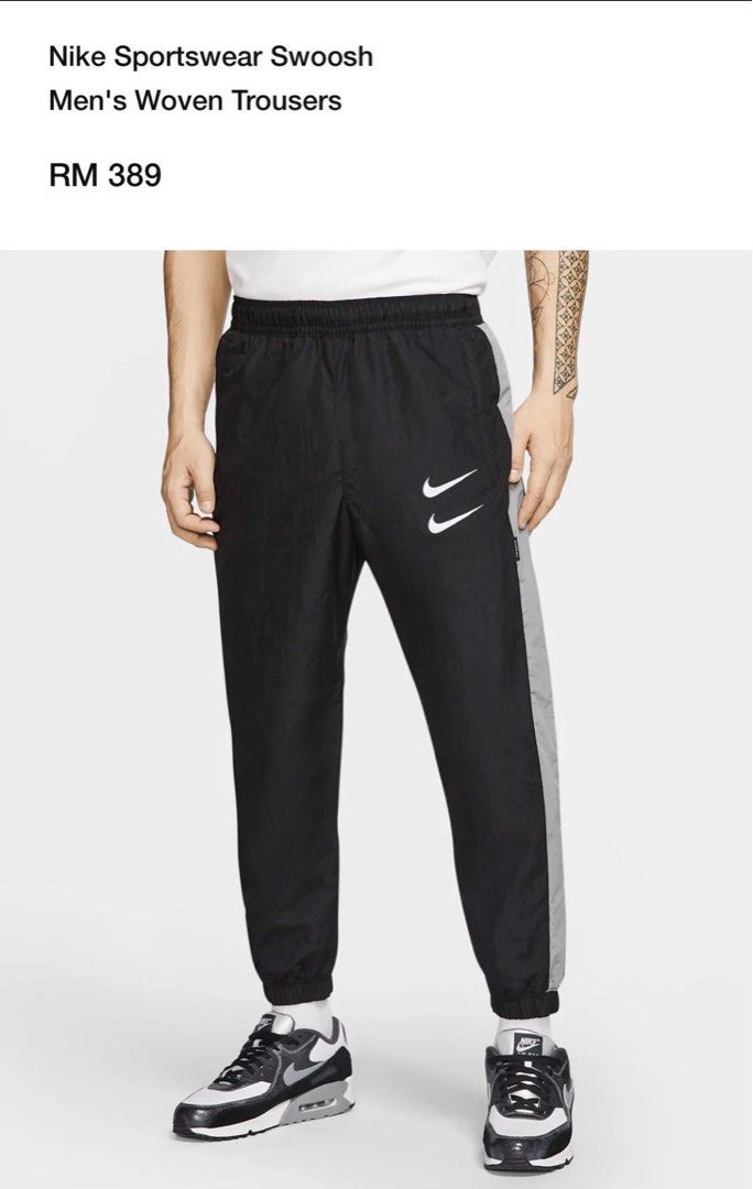 Nike double swoosh track pant shop