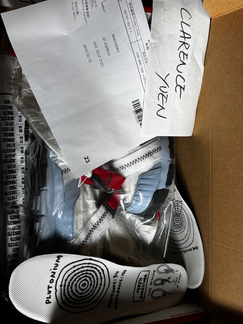 nike tom sachs mars yard overshoe Carousell