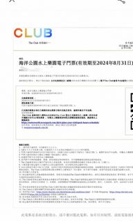 （分類：）位於 。 由 hs168 提交（商品編號 1315304256，圖片 1）。簡介： 。