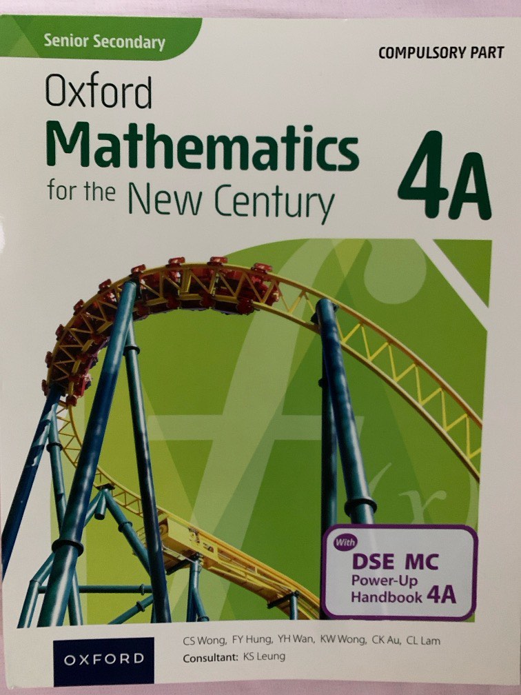 Oxford Mathematics for the New Century 4A, 興趣及遊戲, 書本& 文具, 教科書- Carousell