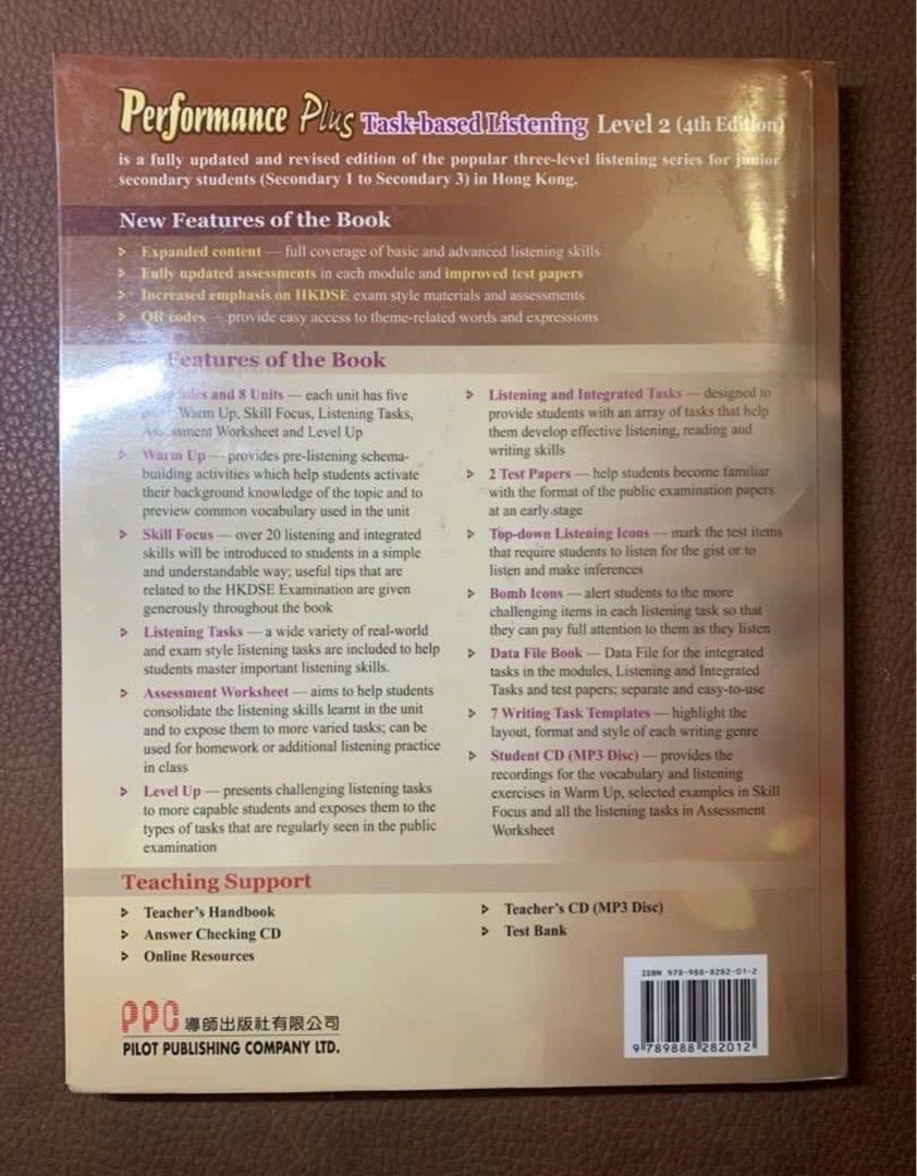 配CD同datafile Performance Plus Task-based Listening Level 2, 興趣及遊戲, 書本 ...