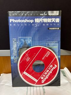 （分類：）位於 。 由 hpkya 提交（商品編號 1315319620，圖片 1）。簡介： 。