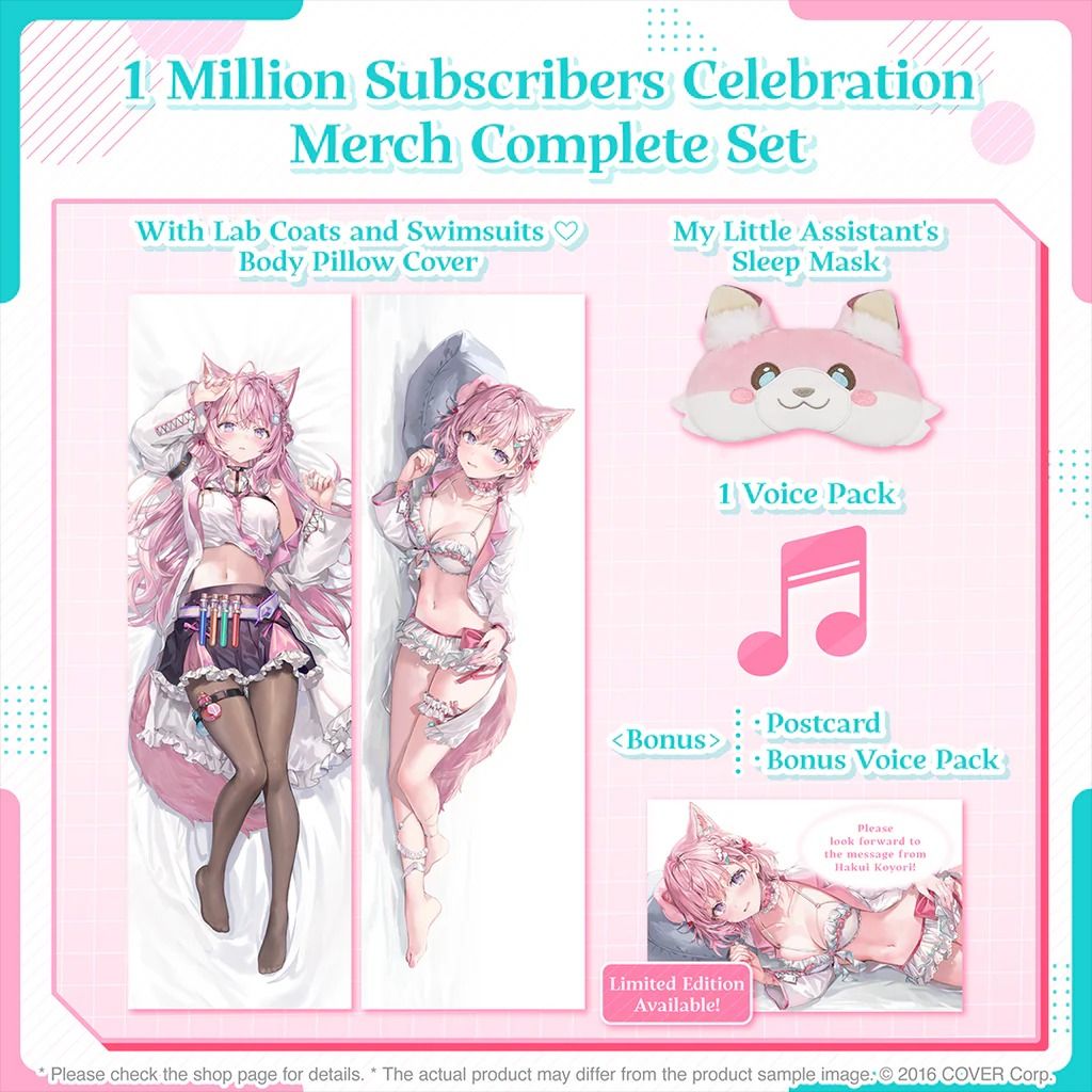 PO till 10 August 2024] Hololive koyori 1M subs celebration body