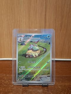 (Category: ) located in . Submitted by din7772 (Listing ID 1315369796, Image 1). Description: .