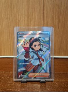 (Category: ) located in . Submitted by din7772 (Listing ID 1315370430, Image 1). Description: .