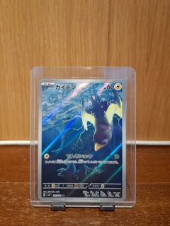 (Category: ) located in . Submitted by din7772 (Listing ID 1315367856, Image 1). Description: .