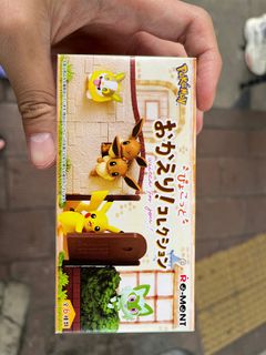 （分類：）位於 。 由 boxtiger 提交（商品編號 1315319429，圖片 1）。簡介： 。