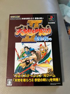 （分類：）位於 。 由 ckh001 提交（商品編號 1315380541，圖片 1）。簡介： 。