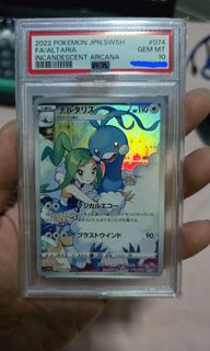 (Category: ) located in . Submitted by gemcard (Listing ID 1315449450, Image 1). Description: .