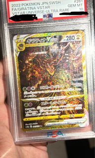 (Category: ) located in . Submitted by sk1111 (Listing ID 1315312549, Image 1). Description: .