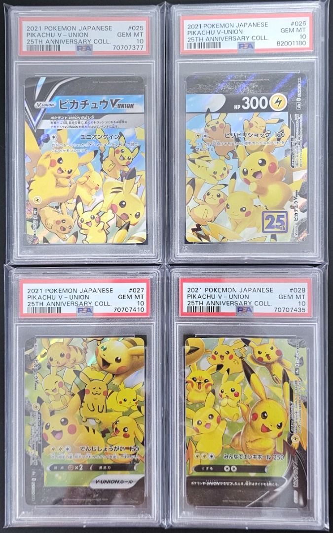 PSA 10 Pikachu Vunion 25th Anniversary Rare Japanese Pokemon Card