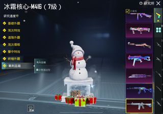 （分類：）位於 。 由 abccc2222 提交（商品編號 1315453190，圖片 1）。簡介： 。