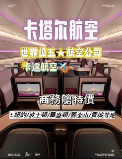 （分類：）位於 。 由 msyangs 提交（商品編號 1315324417，圖片 1）。簡介： 。