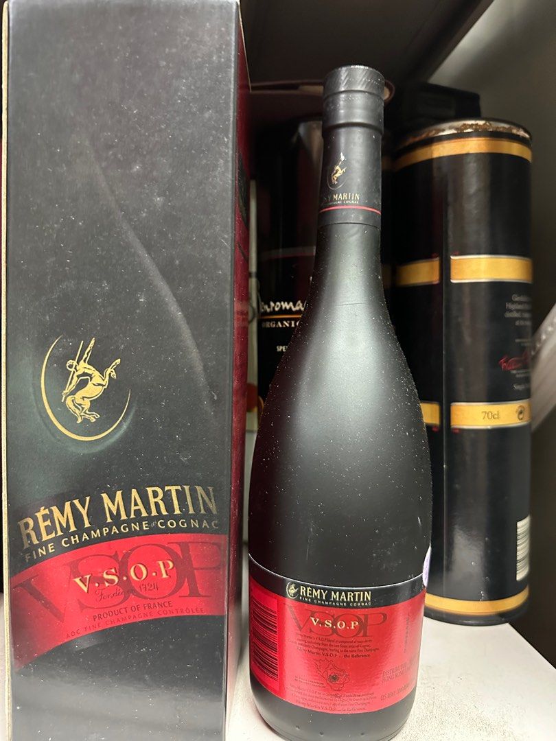REMY MARTIN V.S.O.P 700ml 3本 まとめ売り ブランデー