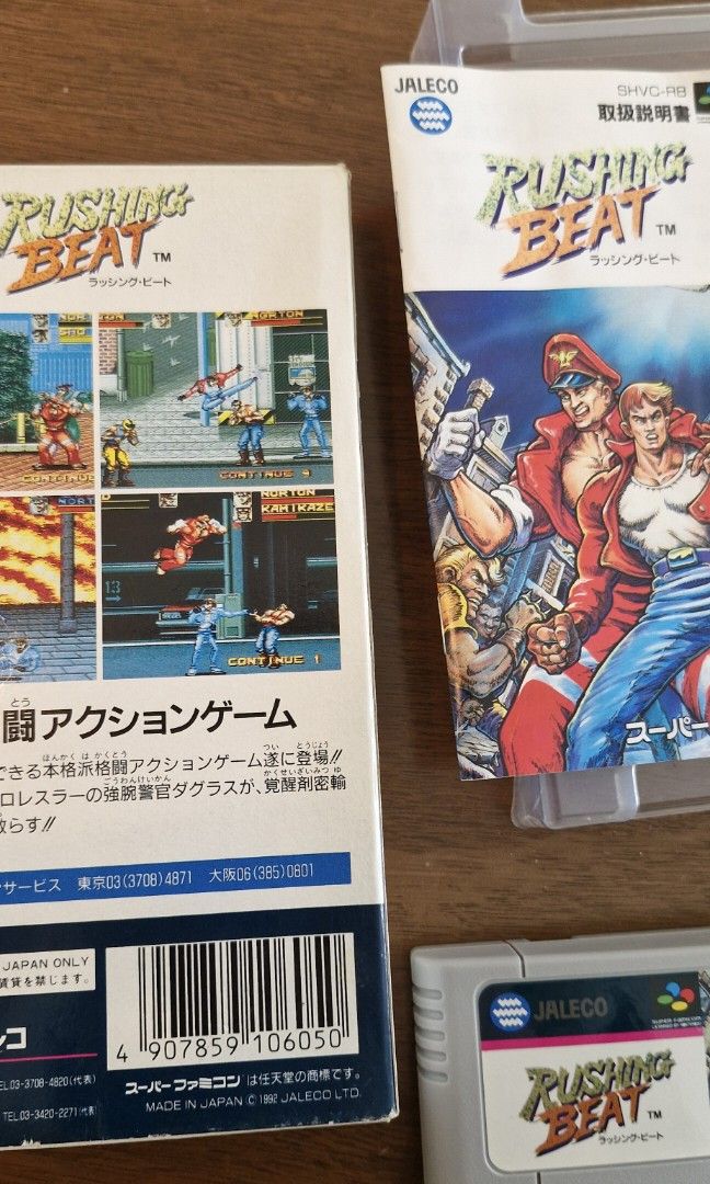 Acheter Rushing Beat - Super Famicom - GameSpirit