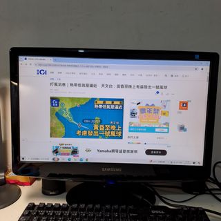 （分類：）位於 。 由 faifai8948132 提交（商品編號 1315245676，圖片 1）。簡介： 。