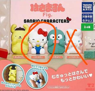 （分類：）位於 。 由 bc0561 提交（商品編號 1312515940，圖片 1）。簡介： 。