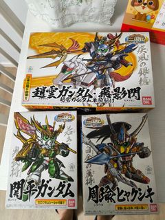 （分類：）位於 。 由 anthrider 提交（商品編號 1315462691，圖片 1）。簡介： 。