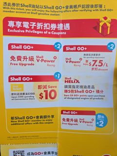 （分類：）位於 。 由 minli1a 提交（商品編號 1315415731，圖片 1）。簡介： 。