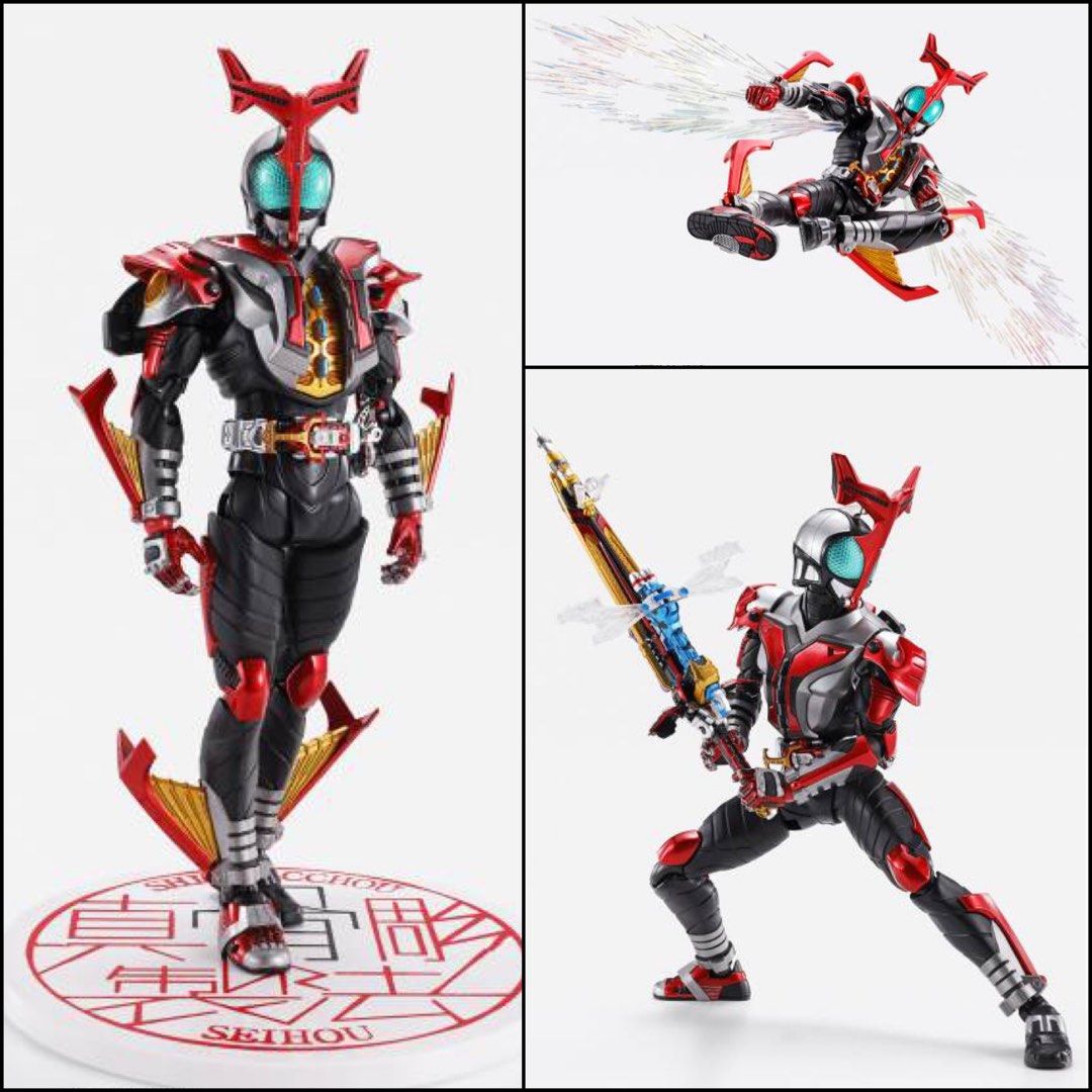 S.H. FIGUARTS: Kamen Rider Kabuto - Kamen Rider Kabuto Hyper Form