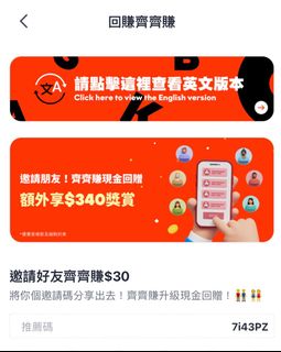 （分類：）位於 。 由 crystaliva 提交（商品編號 1315320907，圖片 1）。簡介： 。