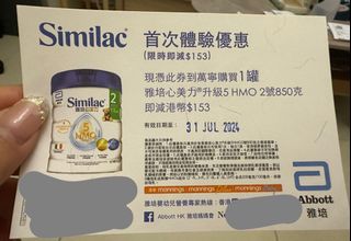 （分類：）位於 。 由 jackoli22630152 提交（商品編號 1315488889，圖片 1）。簡介： 。