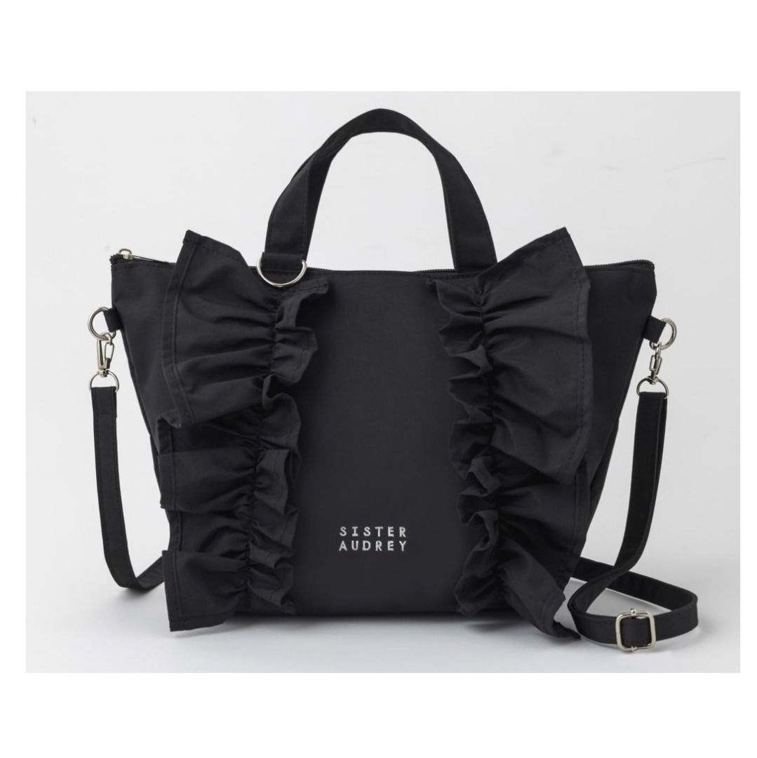 SISTER AUDREY FRILL 2 WAY BAG WITH PARTITION POCKETS