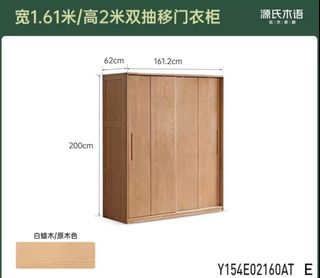 (Category: ) located in . Submitted by dobnt (Listing ID 1315359975, Image 1). Description: .