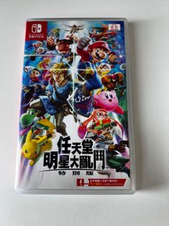 （分類：）位於 。 由 nyantho 提交（商品編號 1315389873，圖片 1）。簡介： 。