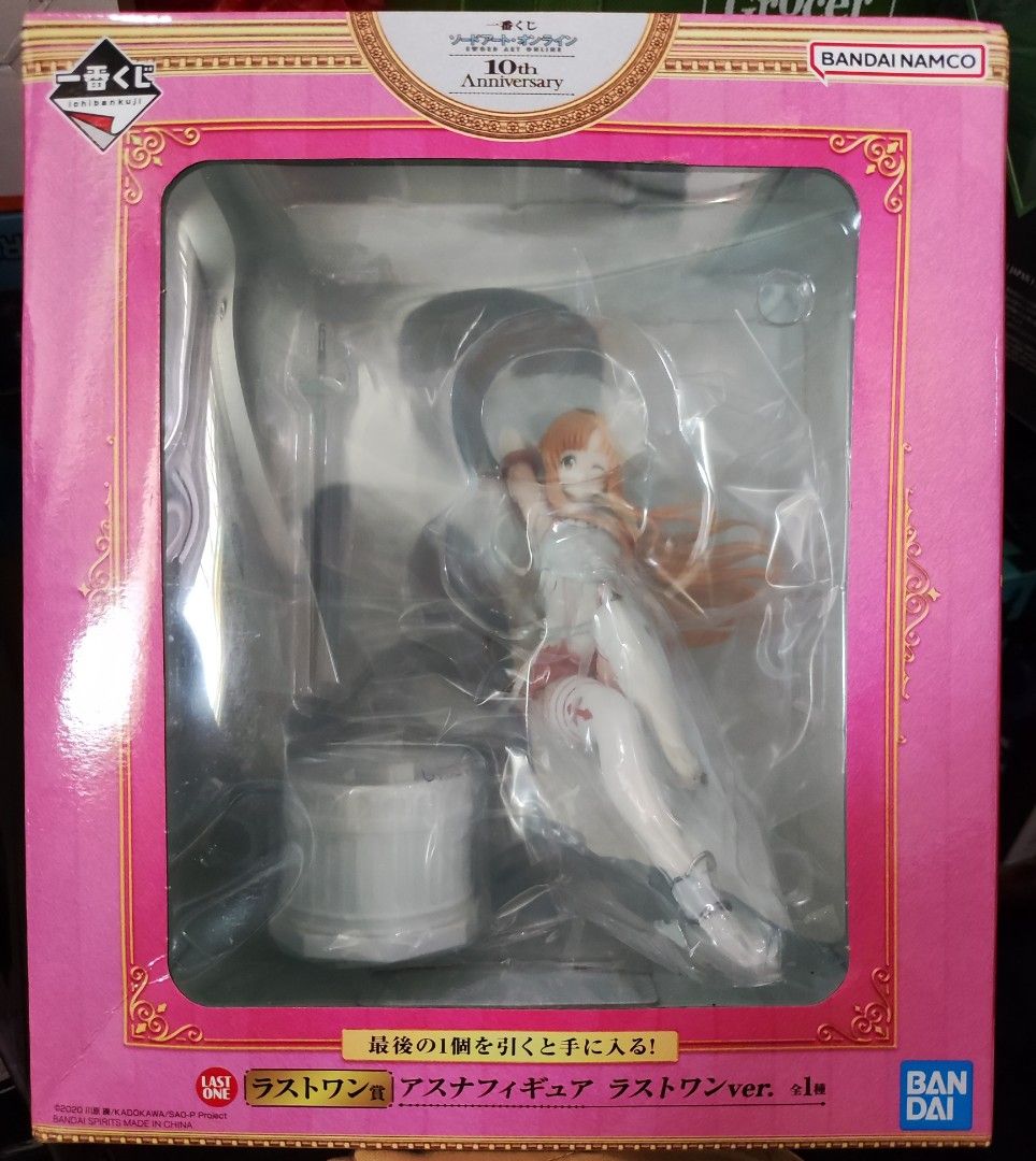 Sword Art Online - Asuna - Ichiban Kuji Sword Art Online 10th Anniversary (Last Prize) - Last One Ver. (Bandai Spirits ) (Category: Toy Figures) located in Singapore. Submitted by ichiban_kuji (Listing ID 1315376067, Image 3). Description: Cheapest on carousell Condition: MISB Box: 8/10 Figure: Never open.