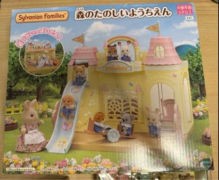 （分類：）位於 。 由 chumbee 提交（商品編號 1315462740，圖片 1）。簡介： 。