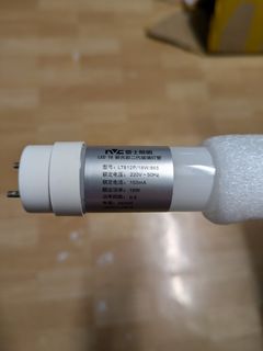 （分類：）位於 。 由 fcfcfc1 提交（商品編號 1315339165，圖片 1）。簡介： 。