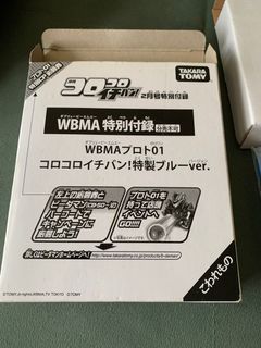 （分類：）位於 。 由 elmtf2001-85510 提交（商品編號 1315406100，圖片 1）。簡介： 。