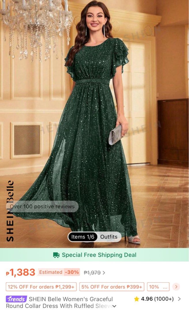 slim fit dress slacks Belle Maxi Set – HolyClothing main image 1
