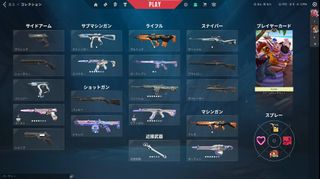 （分類：）位於 。 由 hoshino_ruby 提交（商品編號 1315482776，圖片 1）。簡介： 。
