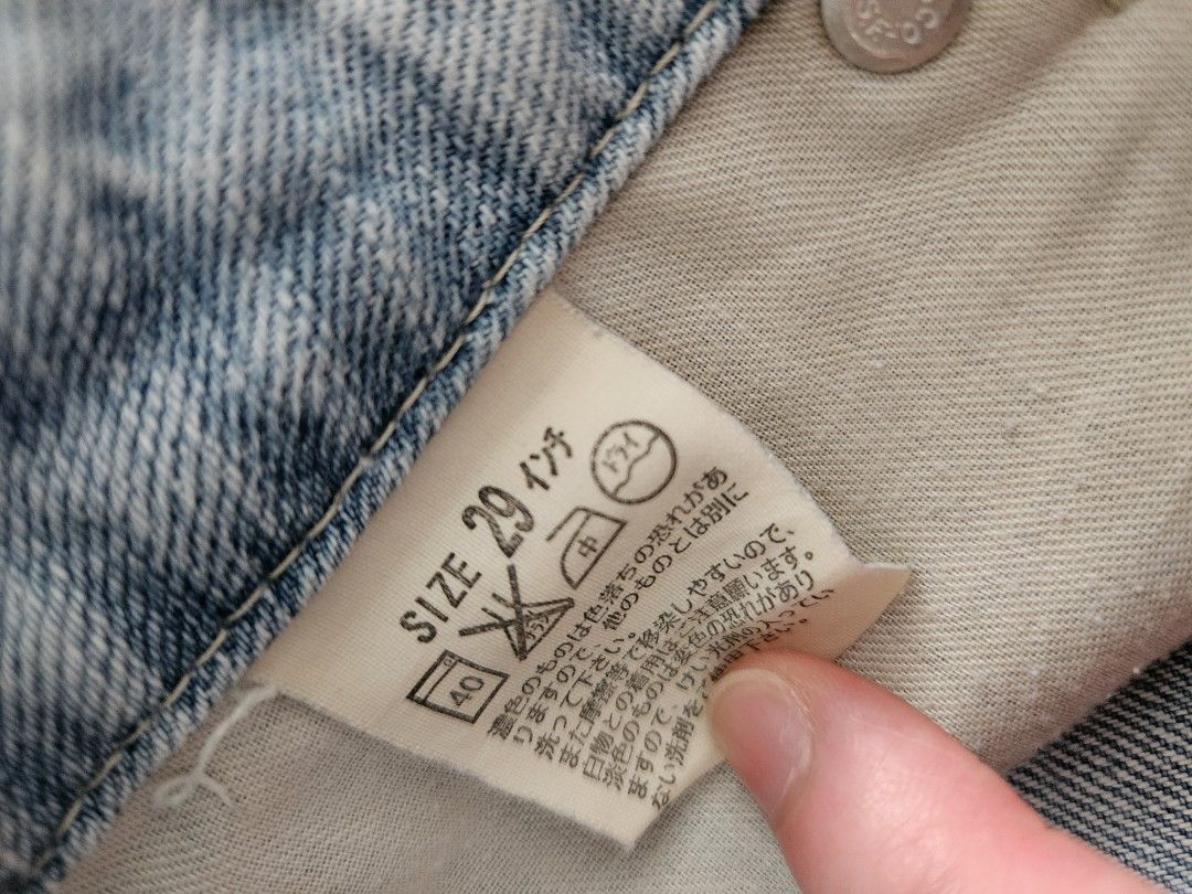 Vintage y2k Levi