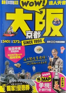 （分類：）位於 。 由 hccar 提交（商品編號 1315450364，圖片 1）。簡介： 。