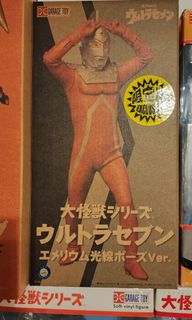 （分類：）位於 。 由 miketsa 提交（商品編號 1313147386，圖片 1）。簡介： 。