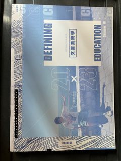 （分類：）位於 。 由 hermionexgranger 提交（商品編號 1315462672，圖片 1）。簡介： 。