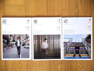 （分類：）位於 。 由 cecilesbunch 提交（商品編號 1315409805，圖片 1）。簡介： 。