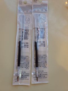 （分類：）位於 。 由 bruce117 提交（商品編號 1315438076，圖片 1）。簡介： 。