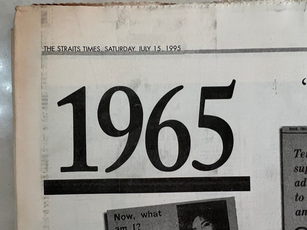 150-years-anniversary-the-straits-times-newspaper-15-july-1995-edition