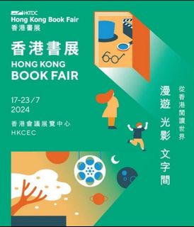 （分類：）位於 。 由 heiheiwan.1 提交（商品編號 1315580240，圖片 1）。簡介： 。