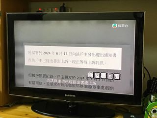 （分類：）位於 。 由 orcaj 提交（商品編號 1315543628，圖片 1）。簡介： 。