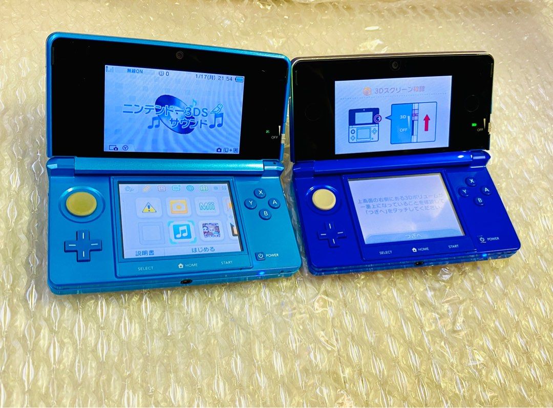 3DS 藍寶石 色 99% New 超美品 水藍色 最新B9 S系統 已😃入滿遊戲 雙機優惠《包順豐到智能櫃》日版遊戲機 新淨靚Mon 任天堂  nds ndsl 3dsxl new 3dsll