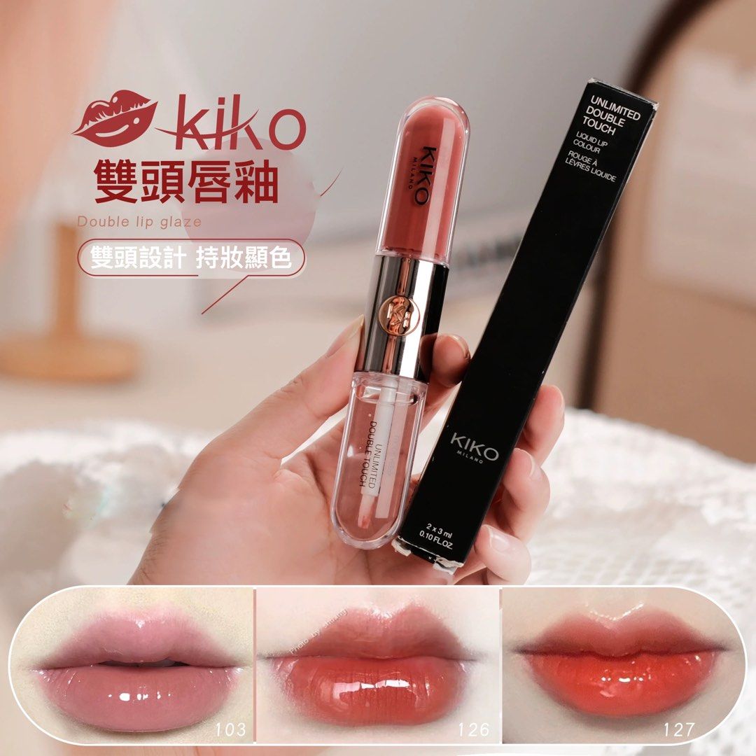 KIKO Unlimited Double Touch 103 6個入り KIKO MILANO Unlimited Double Touch 6g #129 Burnt Tangerine