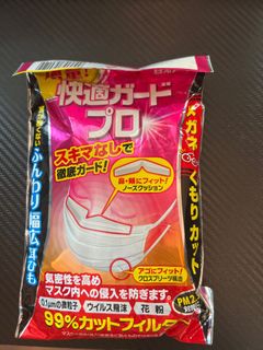 （分類：）位於 。 由 pfhk5 提交（商品編號 1315577524，圖片 1）。簡介： 。