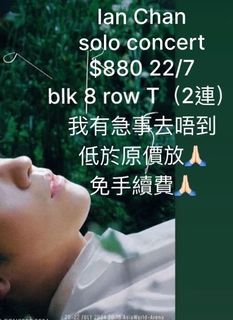 （分類：）位於 。 由 jakimom 提交（商品編號 1315399214，圖片 1）。簡介： 。