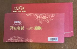 （分類：）位於 。 由 dadsongcom 提交（商品編號 1315636032，圖片 1）。簡介： 。