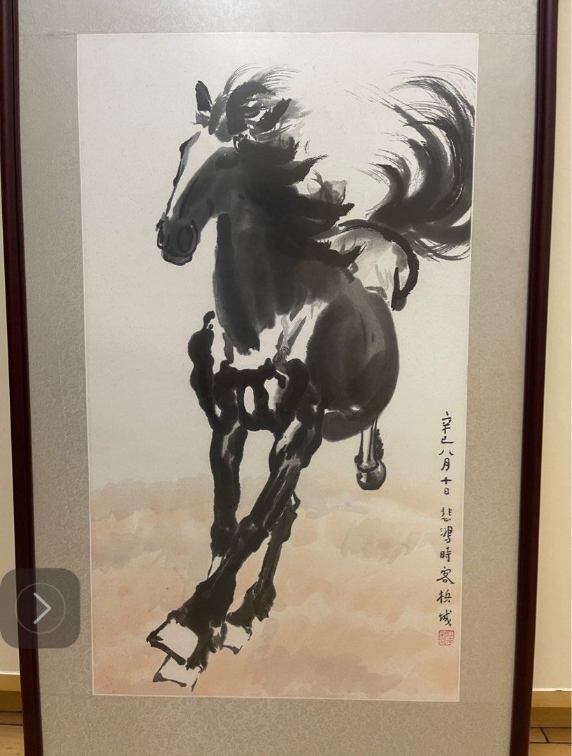 徐悲鴻大師（奔馬）畫。自由出價, 興趣及遊戲, 收藏品及紀念品, 古董